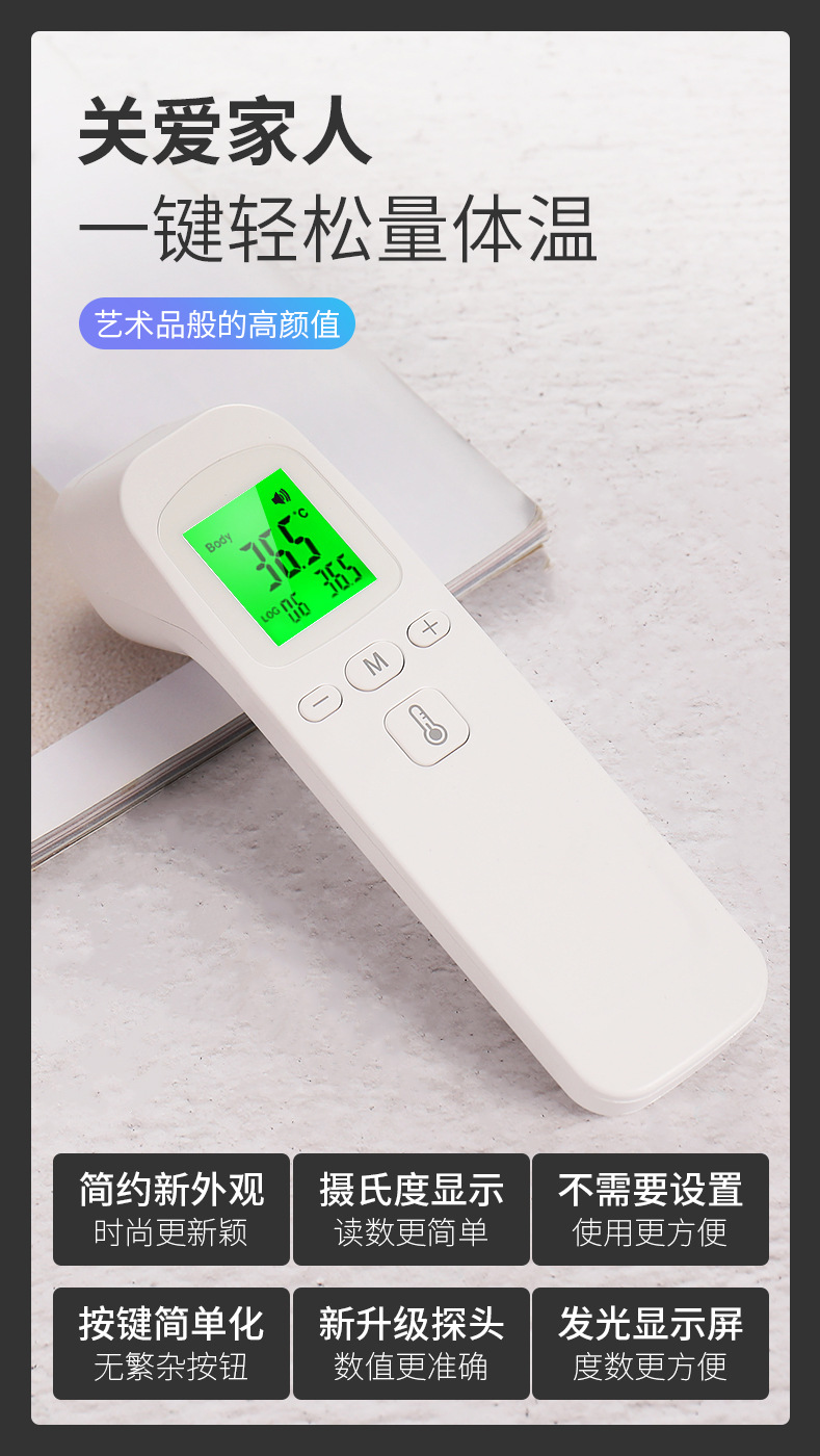 详情_05