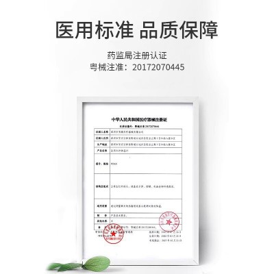 批发医用红外非接触体温计多功能婴儿儿童成人额头温度计人体表面图4