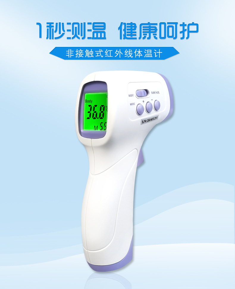 PC868二档详情页（英文）_01.jpg
