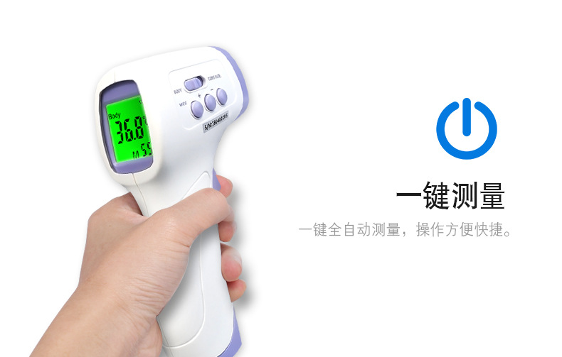PC868二档详情页（英文）_06.jpg