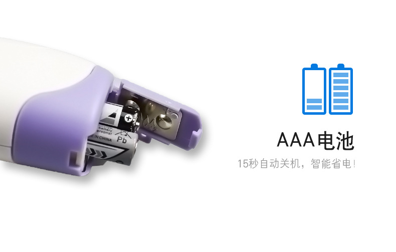 PC868二档详情页（英文）_10.jpg