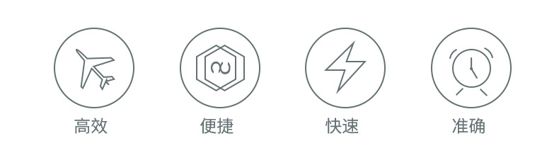 PC809详情页_02