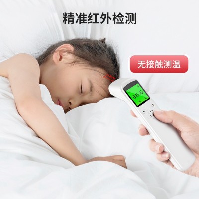 快速测温灵敏探头额温枪非接触式婴幼儿体温计医用品质精准体温枪图3