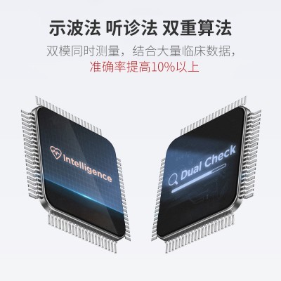 医用电子血压计全自动血压测量仪充电式快速测量老人臂式血压仪图2