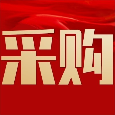 招募韦氏硬度计，巴氏硬度计，邵氏硬度计，肖氏硬度计供应商图2