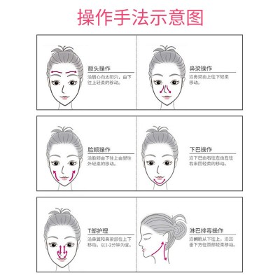 美容仪家用EMS精华离子彩光脸部导出清洁美眼面部按摩洗脸导入仪图4