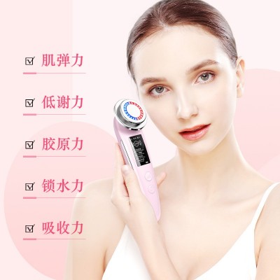 美容仪家用EMS精华离子彩光脸部导出清洁美眼面部按摩洗脸导入仪图3