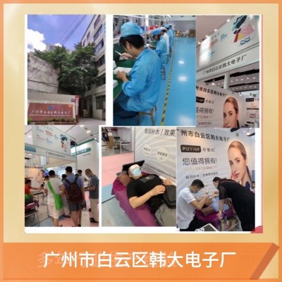 立式G5仪器180W振脂Body massager推脂器震脂机振脂仪美容仪器图4