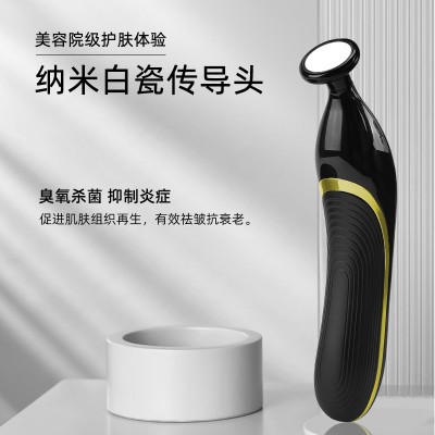 等离子导入仪臭氧去菌消螨美颜嫩肤祛痘仪便携家用款美容仪器定制图3