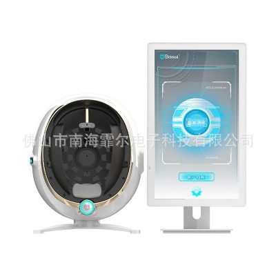 魔玑自动分析管理仪皮肤检测仪高清八光谱智能测肤仪面部皮肤问题图3