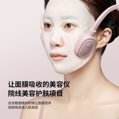 面膜伴侣微电流美容仪瘦脸神器V脸面部提拉紧致瘦咬肌面膜导入仪图3