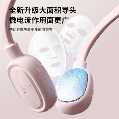 面膜伴侣微电流美容仪瘦脸神器V脸面部提拉紧致瘦咬肌面膜导入仪图5