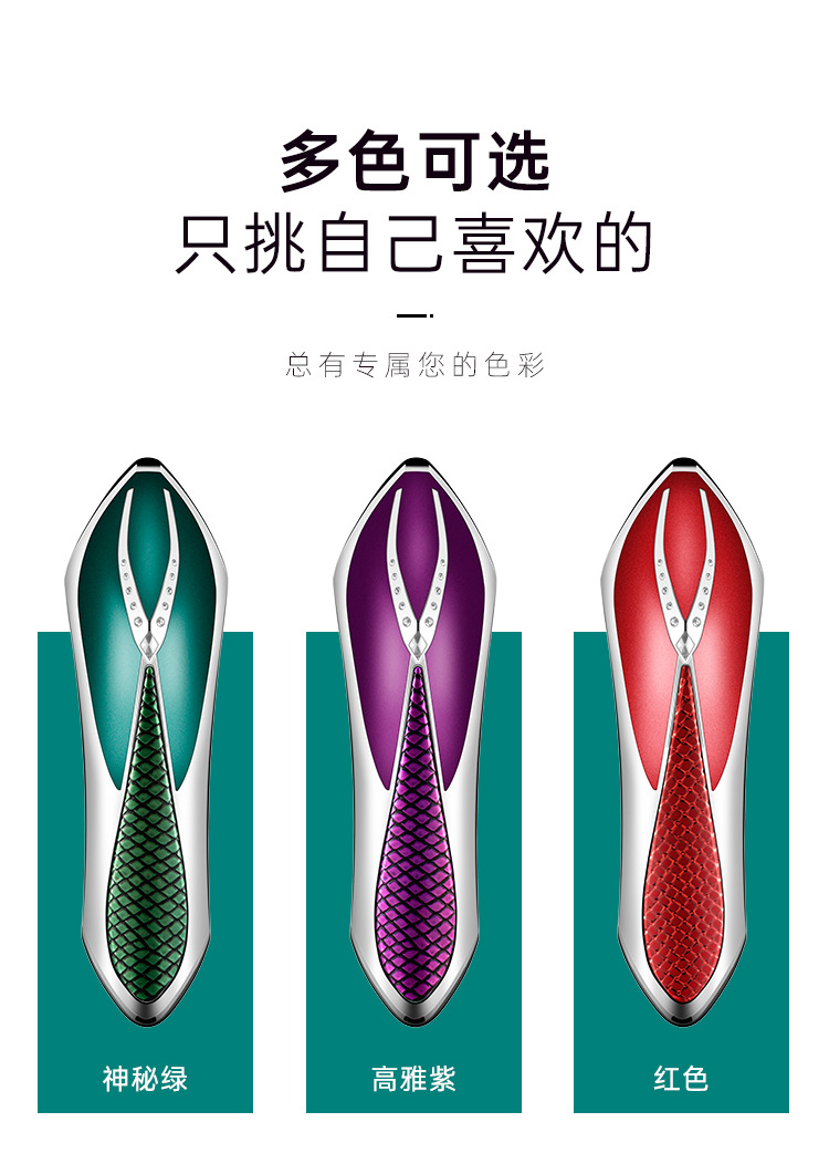 彩频-(2)_12.png