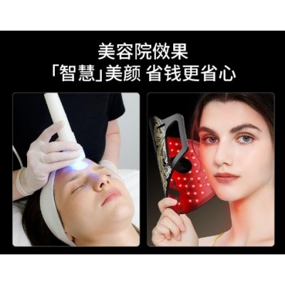 家用便携光谱面罩大排灯光子嫩肤仪光疗面膜仪LED硅胶面罩美容仪图4