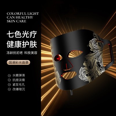 家用便携光谱面罩大排灯光子嫩肤仪光疗面膜仪LED硅胶面罩美容仪图3