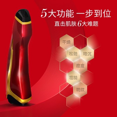 宙斯同款RF射频美容仪震动按摩导入仪EMS面部提拉紧致光子嫩肤仪图4