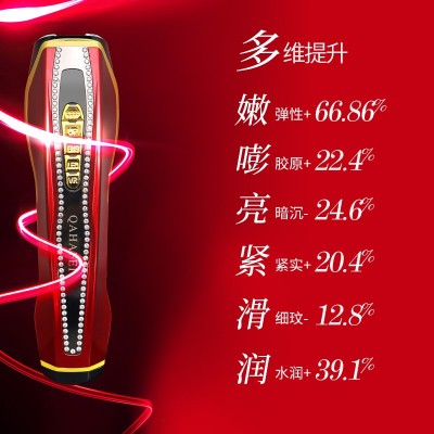 宙斯同款RF射频美容仪震动按摩导入仪EMS面部提拉紧致光子嫩肤仪图3
