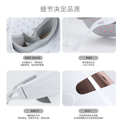 跨境爆款64灯 光子嫩肤仪器 可升七色LED美容面罩 红光家用美容仪图4