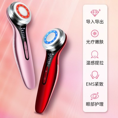 新款导入仪面部提拉紧致美容仪器红蓝光嫩肤美容按摩仪器温感提拉图2