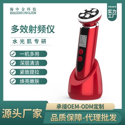 跨境RF射频美容仪家用光子嫩肤除皱脸部美白按摩仪提拉射频导入仪