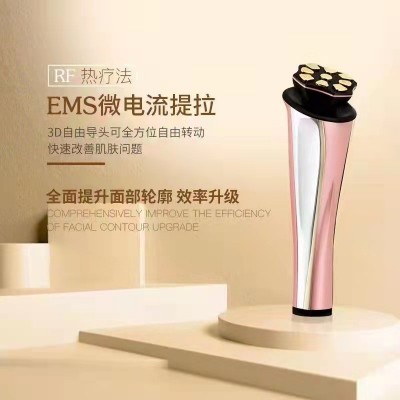 新款彩光脉冲射频美容仪 宙斯同款 RF射频提拉 EMS家用面部导入仪