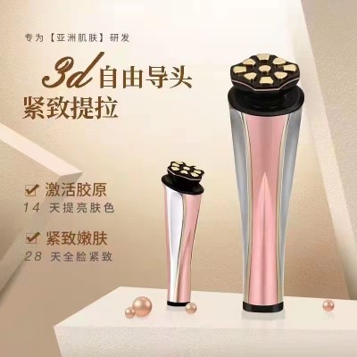 新款彩光脉冲射频美容仪 宙斯同款 RF射频提拉 EMS家用面部导入仪图2