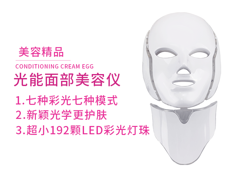 详情_03