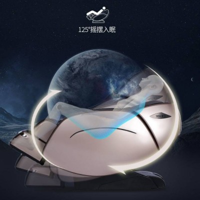 多功能豪华按摩椅天王座太空舱全自动电动按摩沙发图2