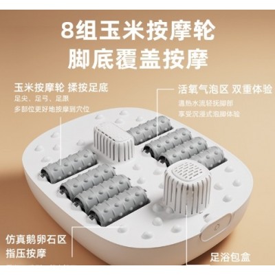 ACK泡脚桶全自动加热恒温家用洗脚盆按摩神器过小腿膝足浴盆图4