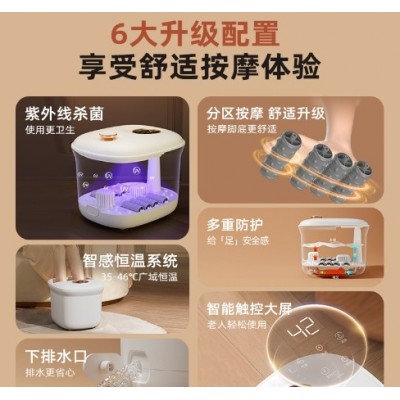 ACK泡脚桶全自动加热恒温家用洗脚盆按摩神器过小腿膝足浴盆图2