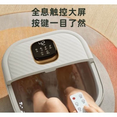 工厂跨境110v伏便捷折叠自动加热足浴盆泡脚桶家用美规国外艾斯凯图4