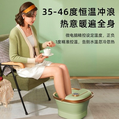 艾斯凯ACK可折叠泡脚桶小型家用按摩洗脚盆自动加热恒温足浴神器图4