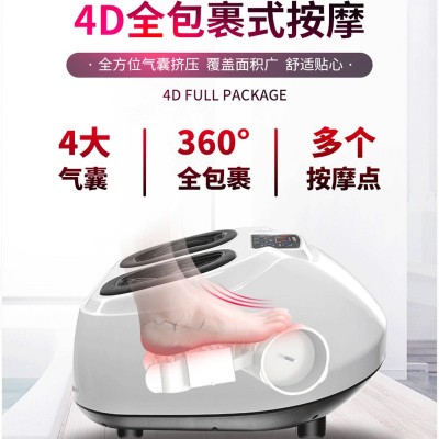 全自动足疗机家用电动足底按摩器全包裹热敷脚底按摩仪跨境批发礼图2