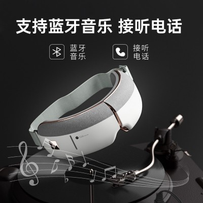 新款智能眼部按摩仪蓝牙家用便携迷你护眼仪热敷按摩器可折叠工厂图3