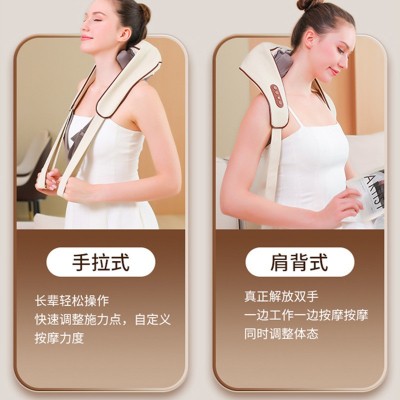 按摩披肩批发多功能颈椎颈肩斜方肌按摩器厂按摩仪加热揉捏披肩图4