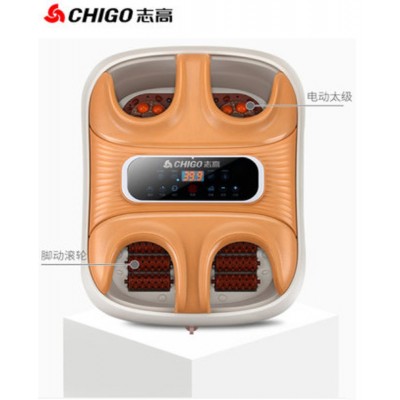 志高双人泡脚桶足浴盆全自动洗脚盆家用恒温电动按摩加热足疗神器图2