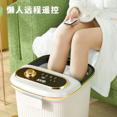 志高电动按摩加热洗脚盆 家用全自动恒温泡脚桶 加深泡小腿足浴盆图3