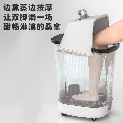 全自动按摩家用洗脚盆 恒温加热加深足浴桶 脚底按摩深桶足浴盆图3