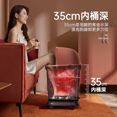 新飞深桶语音足浴桶盆泡脚桶电动恒温加热家用全自动脚底按摩语音图2