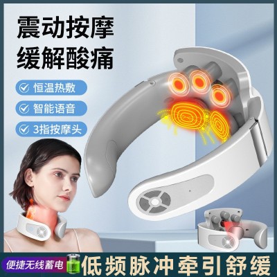 颈椎按摩器按摩仪颈部肩颈脖子热敷家用多功能智能脉冲护颈仪理疗图2