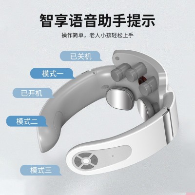 颈椎按摩器按摩仪颈部肩颈脖子热敷家用多功能智能脉冲护颈仪理疗图3