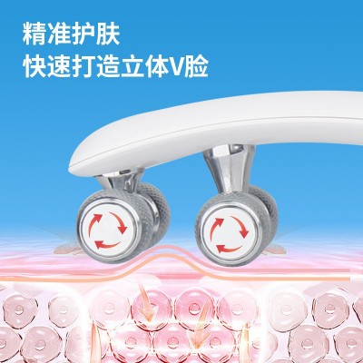 滚轮射频瘦脸美容仪脸部紧致提拉小V脸面部双下巴咬肌颈纹按摩器图5