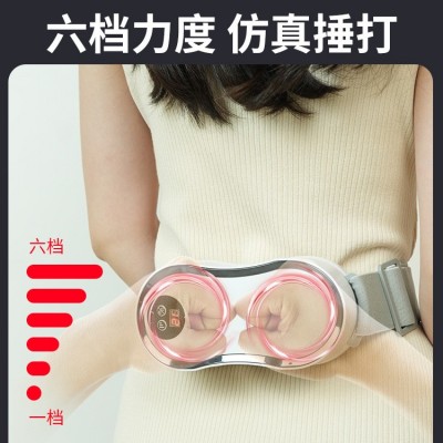 腰部捶打按摩器捶捶爽无线便携腰部腹部捶打按摩仪拍打器图3