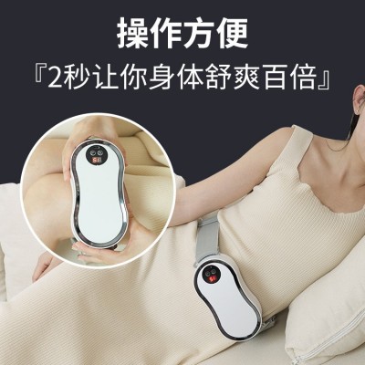 腰部捶打按摩器捶捶爽无线便携腰部腹部捶打按摩仪拍打器图4