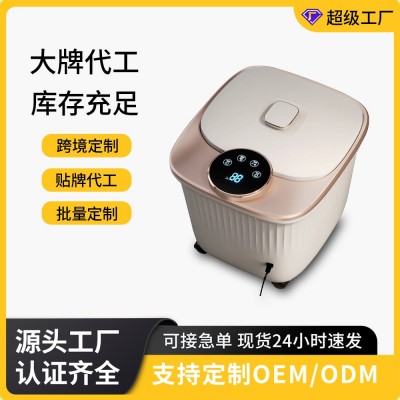 跨境智能熏蒸足浴盆电动加热按摩恒温家用洗脚盆足疗泡脚桶按摩器图2