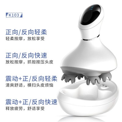 K-101电动头部按摩仪头部减压神器7级防水头皮挠痒头部按摩器批发图4