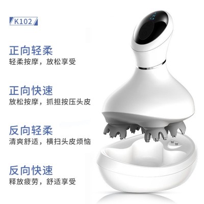 K-101电动头部按摩仪头部减压神器7级防水头皮挠痒头部按摩器批发图3