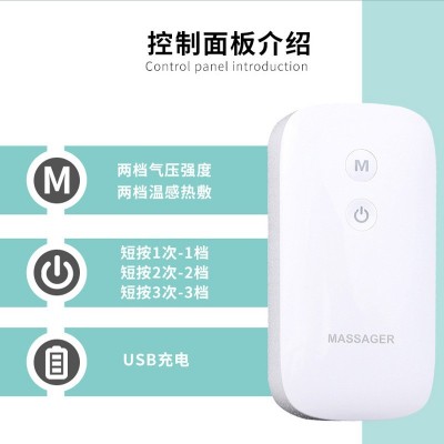 新款小腿按摩仪气囊热敷按摩器气压揉捏腿部按摩仪电动瘦腿按摩仪图5