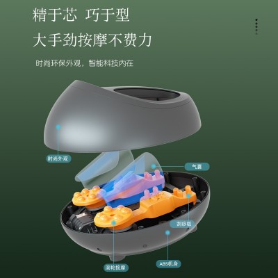 足疗机全自动揉捏家用脚底按摩器足底电动滚轮揉捏足疗仪加热美足图2