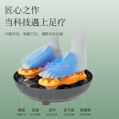 足疗机全自动揉捏家用脚底按摩器足底电动滚轮揉捏足疗仪加热美足图4